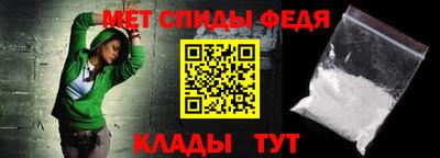 экстази Гагарин