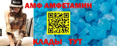 экстази Гай