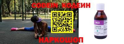 экстази Гай