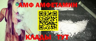 jwh Гай