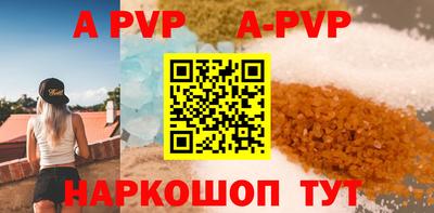 мескалин Гатчина
