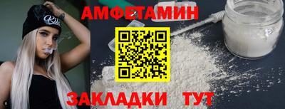 jwh Гай