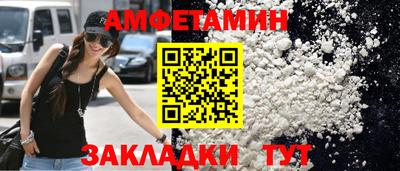 героин Гагарин
