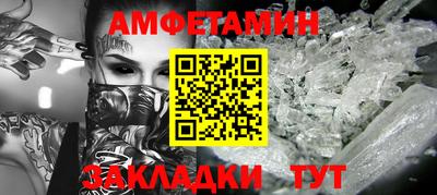 jwh Гай