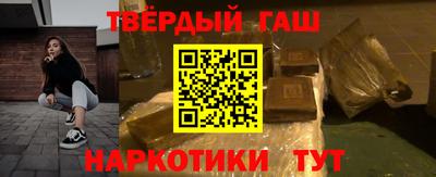 героин Гагарин
