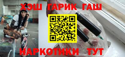 jwh Гай