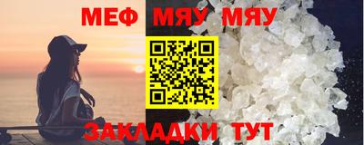 экстази Гагарин