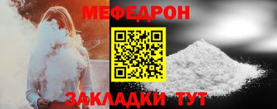 jwh Гай