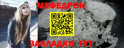 jwh Гай