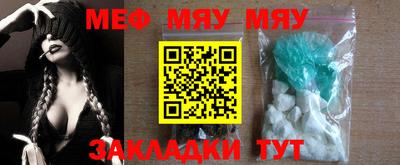 экстази Гай