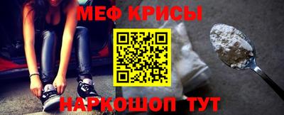 экстази Гагарин