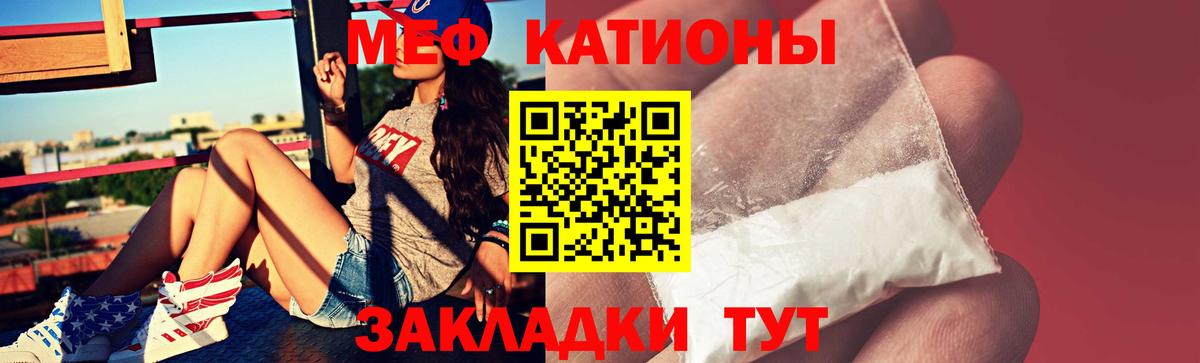 МЕТАДОН Грозный