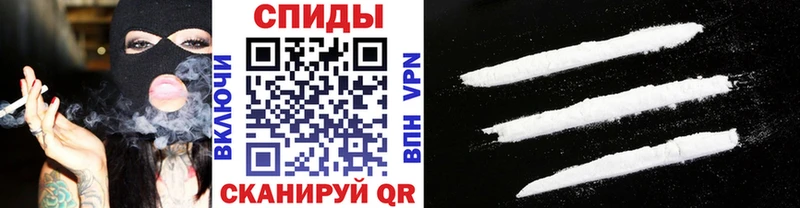 гидра онион  Грозный  МЕТАМФЕТАМИН пудра  как найти закладки 