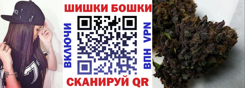 Конопля MAZAR  цена   Грозный 